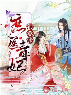 了解《半熟恋人》为什么罗颖受到大家的欢迎,但是美女周楠却无人问津?,加入知识星球平台